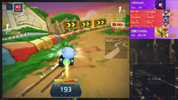 【2021-05-20 11点场】AMG小牧：最近会少播 ~家里有事