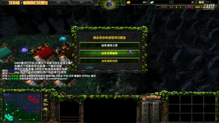 【2021-05-19 15点场】m丶GODLIKE：全网最有规矩的直播间