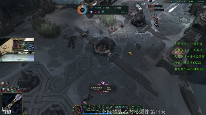 【2021-05-17 00点场】儒雅随和的黄月半：有没有老板来支持一下小主播呀