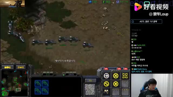 星际争霸 Flash vs Jyj 下围棋一步一步蚕食~
