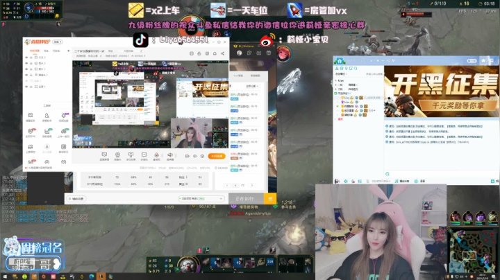 【2021-05-19 19点场】莉娅小宝贝：二十岁也是爱你们的一岁