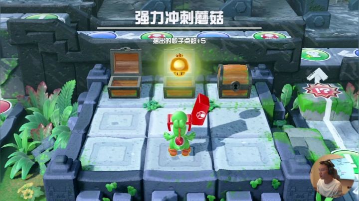 【2021-05-20 12点场】超级小桀：都来参加马里奥派对