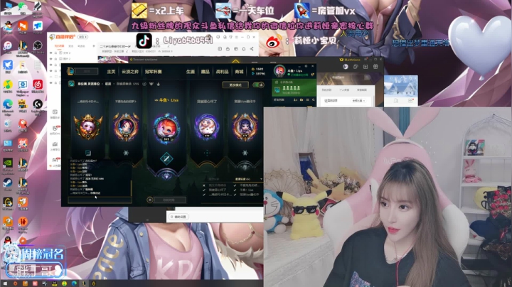 【2021-05-19 15点场】莉娅小宝贝：二十岁也是爱你们的一岁