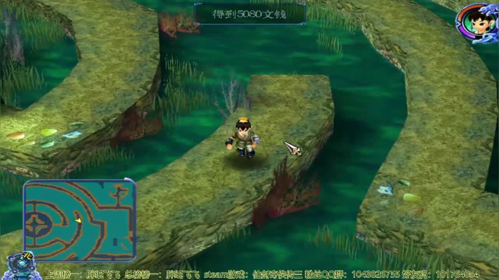 【2021-05-20 14点场】三时小周每娘娘：那东西不是尸块是材料哦~！太难了