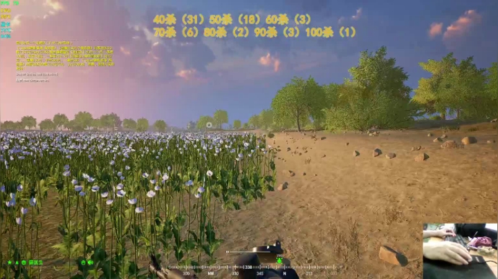 【2021-05-19 23点场】丢丢路可：独狼丢丢步战百杀