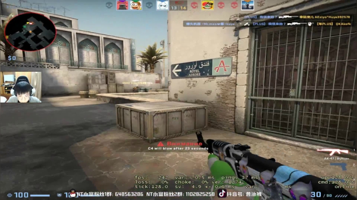 【2021-05-14 22点场】精神永富：2021的愿望反打压