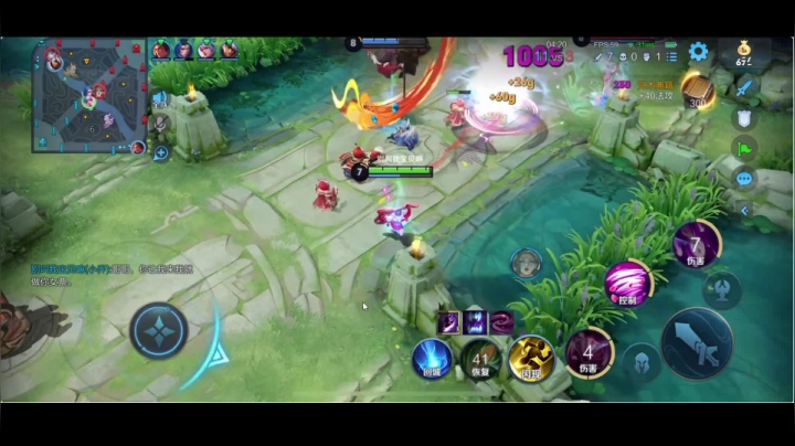 【2021-05-20 18点场】BLUE呀丶：【钻石双倍】520快乐！