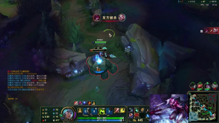 【英雄联盟】冰凡的精彩时刻 20210520 20点场