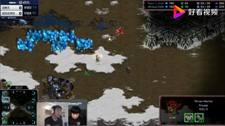星际争霸 Flash vs Rush 你以为TVT是下围棋？