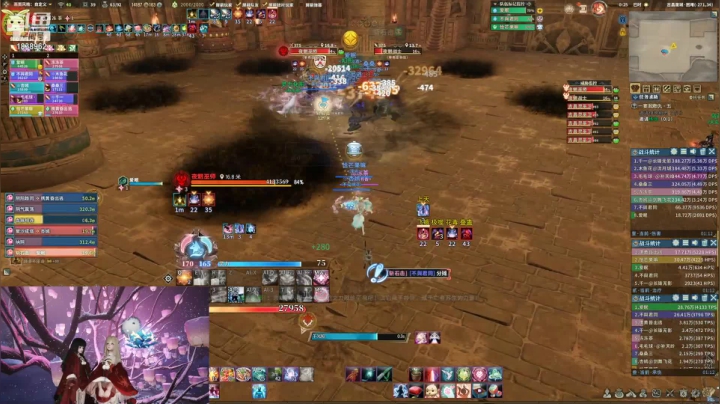 【2021-05-19 23点场】胡萝卜蛮好吃：不翻车不睡觉