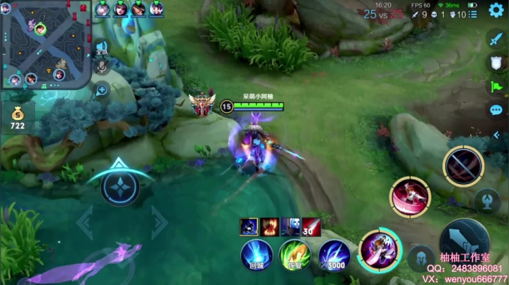 【2021-05-20 12点场】温柚：【温柚】王者54星单排冲百星！冲冲冲