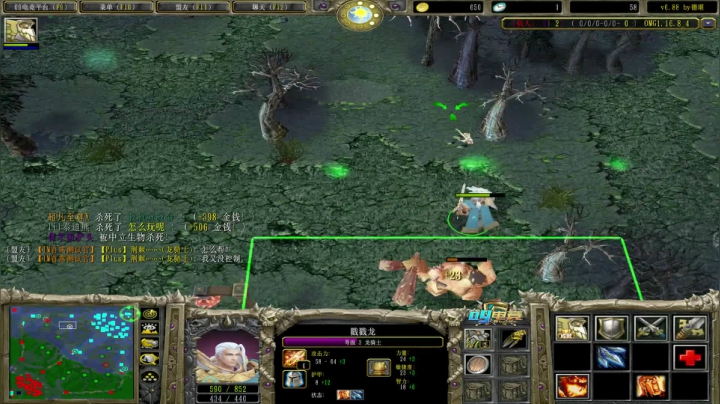 【2021-05-19 23点场】Dota小蝴蝶：宇宙第一难胖子！