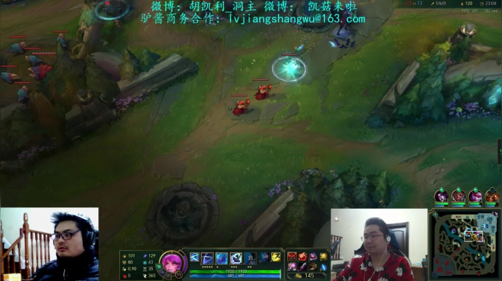 【英雄联盟】洞主丨歌神洞庭湖的精彩时刻 20210520 23点场