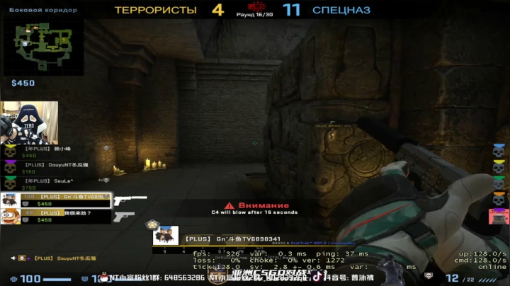 【2021-05-12 19点场】精神永富：2021的愿望反打压