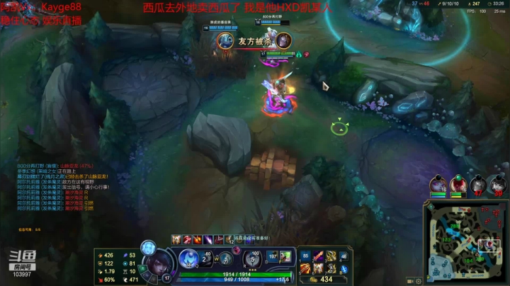 【2021-05-20 15点场】西瓜Melon1：帝都大师局之阿凯猛男AD