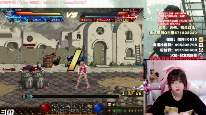 【2021-05-19 21点场】大枪炮狗：【大枪炮狗】4v4-抉择