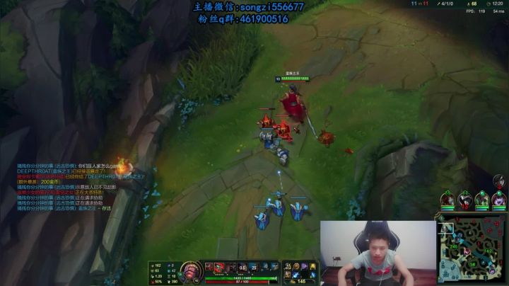 【2021-05-20 04点场】douyu丶松子：蛮王：版本T0上单 选到=包赢