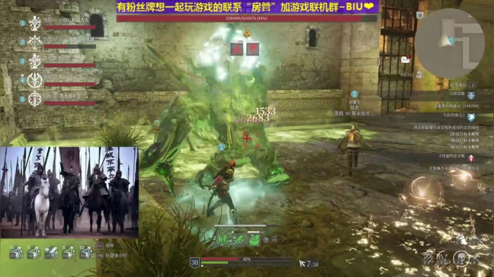 【2021-05-16 18点场】丶子魂魄兮为鬼雄：雄：【神佑释放】最强啥？！