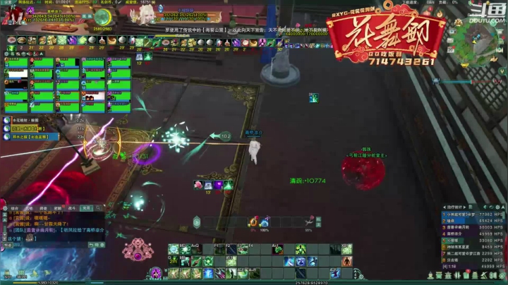【2021-05-20 00点场】花舞剑：鏖战英雄宫傲第7天