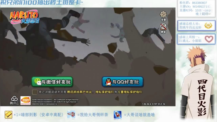 【2021-05-15 10点场】最烦起名字喵喵：喵喵：祝大家新的一天欧气满满~