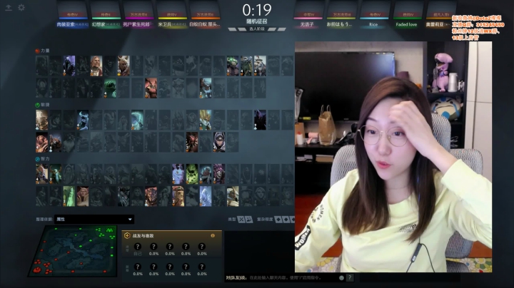 【2021-05-19 21点场】睡不醒的璨璨：【璨璨】解说I联赛(●°u°●)​ 」