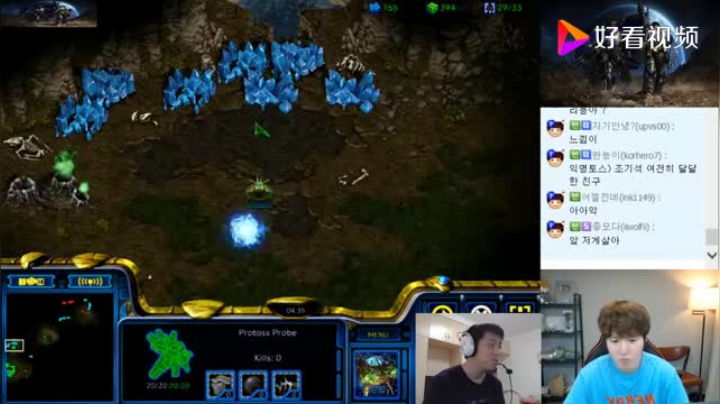 星际争霸 Bisu vs Sharp 其实我也就操作比你好那么一