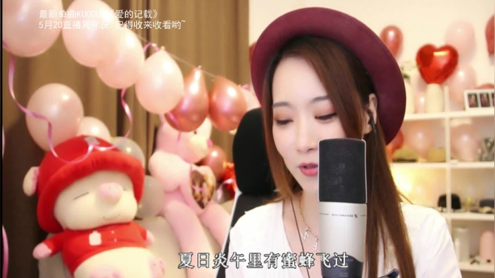 【音乐】亮声Open的精彩时刻 20210520 21点场
