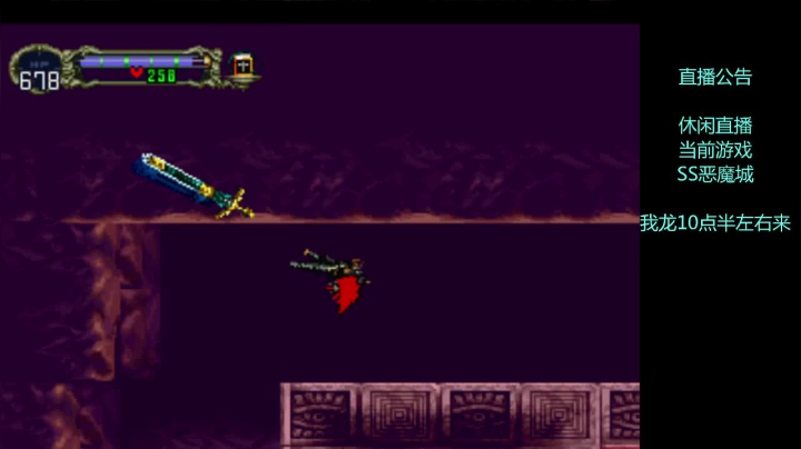【格斗游戏】武汉程龙的精彩时刻 20210520 22点场