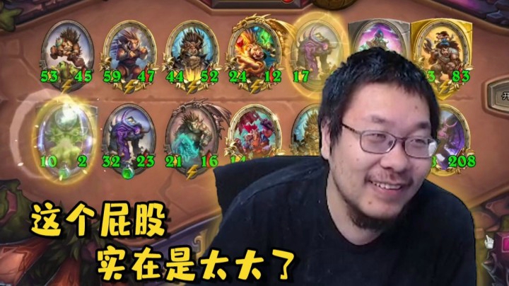 【炉石王师傅】这波啊？这波是反复戏弄然后直接吃鸡的故事