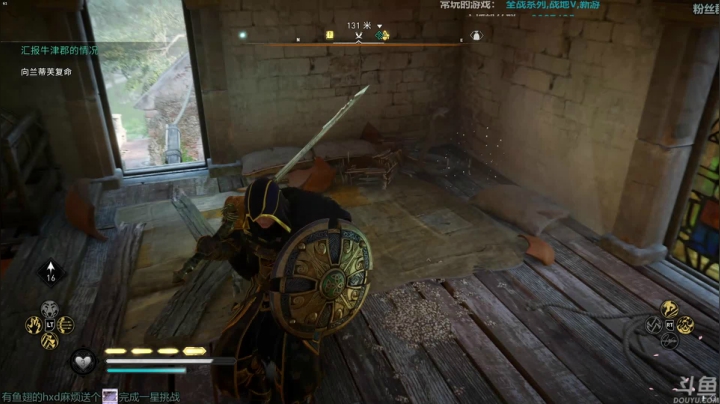 【2021-05-17 17点场】店長推薦OnePunchKen：【店长推荐】秃子主播的中老年直播间