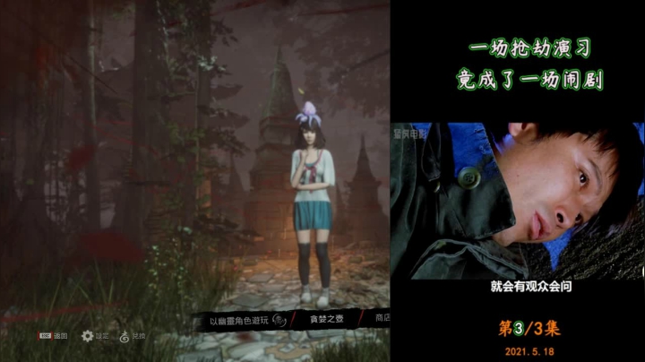 【2021-05-19 12点场】骚老猫KT：这个人强到起飞