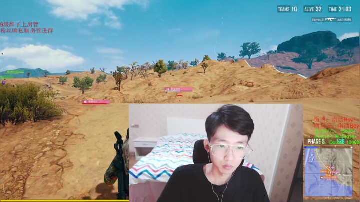 【2021-05-19 16点场】Sm南西：连续10个赛季KD6.0的大猛男