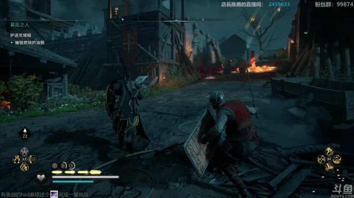 【2021-05-18 23点场】店長推薦OnePunchKen：【店长推荐】秃子主播的中老年直播间