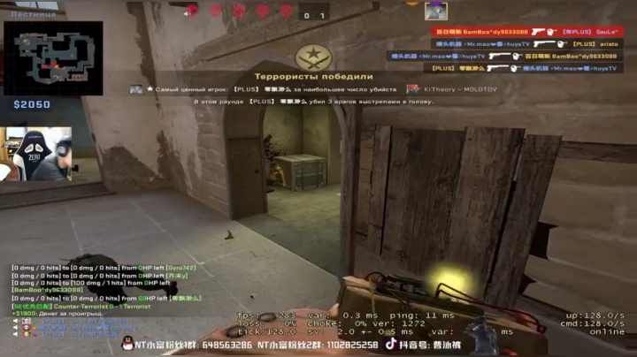 【2021-05-11 18点场】精神永富：2021的愿望反打压