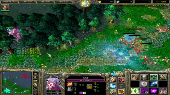 【2021-05-20 17点场】Dota小蝴蝶：宇宙第一难胖子！