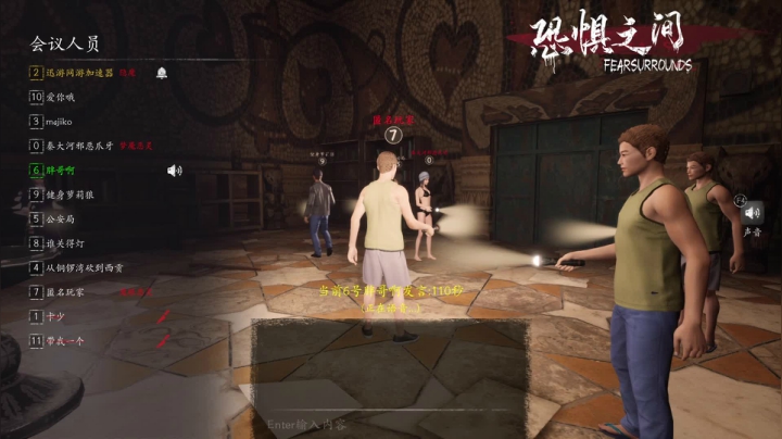 【2021-05-20 02点场】杀杀杀人哥：杀人哥：白给猎空。