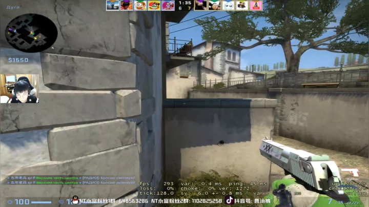 【2021-05-13 22点场】精神永富：2021的愿望反打压