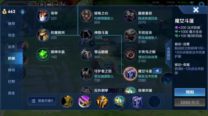 【2021-05-20 15点场】林蒙m：【林蒙】单排上100星
