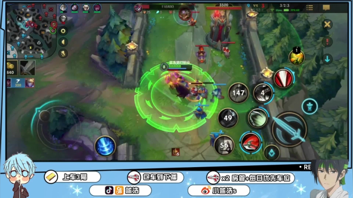 【2021-05-19 14点场】Dae蓝浩：今天上个600分