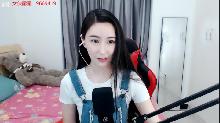 【2021-05-19 23点场】叶子户外：《纪实直播》新疆哈密