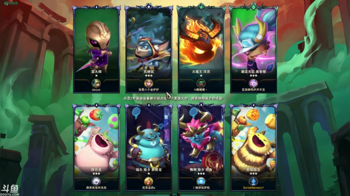 【2021-05-20 18点场】风中追风Fzz1：卷毛：第N个晋级赛！