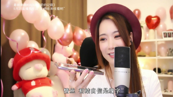 【音乐】亮声Open的精彩时刻 20210520 21点场