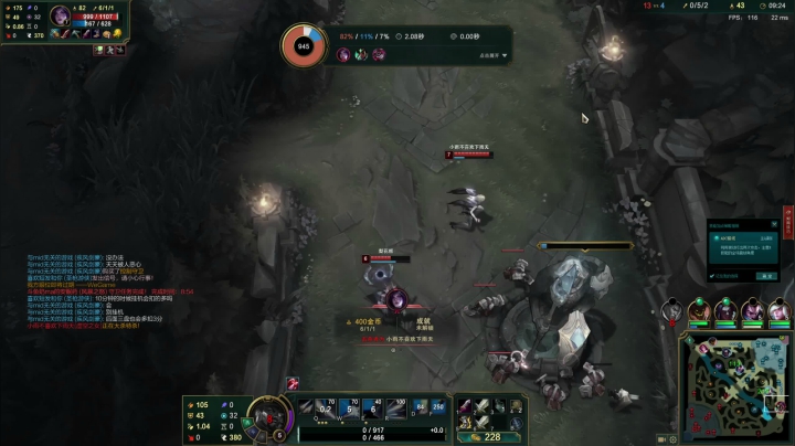 【2021-05-20 19点场】黑白锐雯：黑白,祝我自己生日快乐吧！