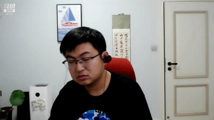 【2021-05-19 21点场】火力堂主：不上星耀不下播！！ 241123
