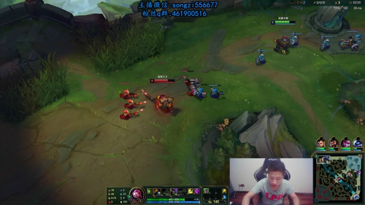 【2021-05-19 22点场】douyu丶松子：蛮王：版本T0上单 选到=包赢