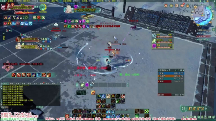 【2021-05-19 21点场】丶月咒：【月咒】天策竞技一整天，传递正能量