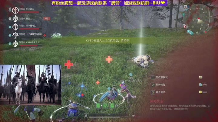 【2021-05-15 14点场】丶子魂魄兮为鬼雄：雄：【神佑释放】最强啥？！