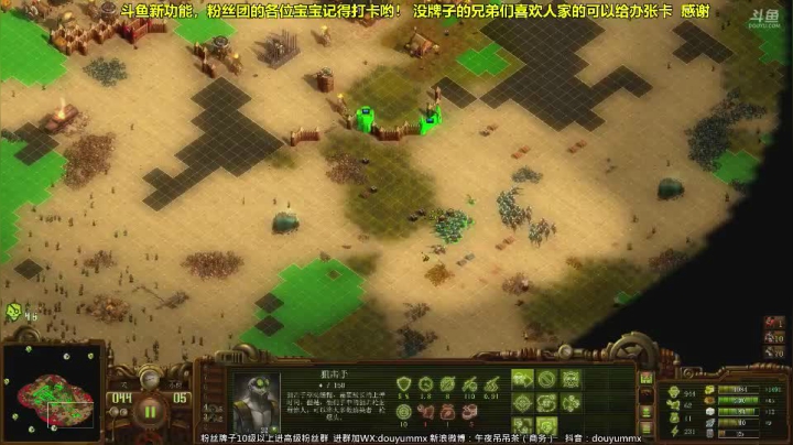 午夜抹抹茶2021_05_19直播录像