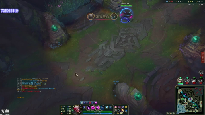 我在斗鱼看小丸子因因直播英雄联盟