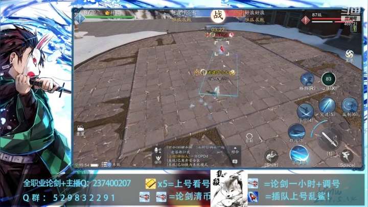 【2021-05-20 15点场】酸酸酸奶君：新人主播 来康！
